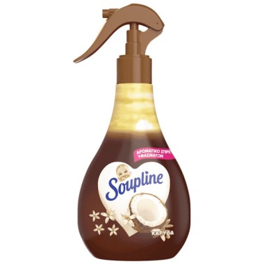 SOUPLINE ΑΡΩΜΑΤΙΚΟ SPRAY 300ml ΜΕ ΑΡΩΜΑ ΚΑΡΥΔΑ