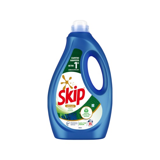 SKIP ULTIMATE ΥΓΡΟ ΑΠΟΡΡΥΠΑΝΤΙΚΟ ΠΛΥΝΤΗΡΙΟΥ ΡΟΥΧΩΝ 35μεζ.  FRESH POWER