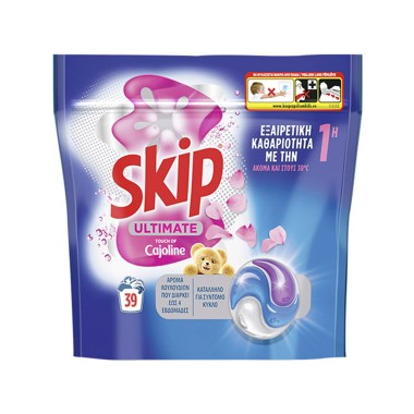SKIP ΤΑΜΠΛΕΤΕΣ 39T ULTIMATE TOUCH OF CAJOLINE (ΣΕ ΣΑΚΟΥΛΑ)