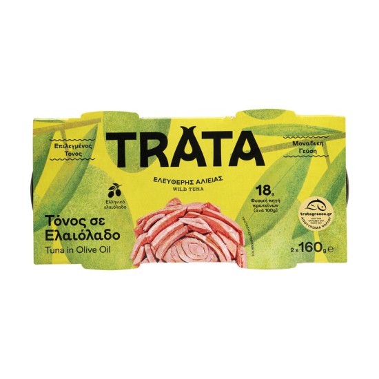 TRATA ΤΟΝΟΣ ΣΕ ΕΛΑΙΟΛΑΔΟ 2Χ140gr