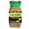 JACOBS ΣΤΙΓΜΙΑΙΟΣ ΚΑΦΕΣ 95GR ESPRESSO