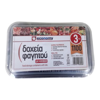 ΔΟΧΕΙΟ ΦΑΓΗΤΟΥ (ΤΑΠΕΡ) ΓΙΑ ΜΙΚΡΟΚΥΜΑΤΑ 3Χ1100ML