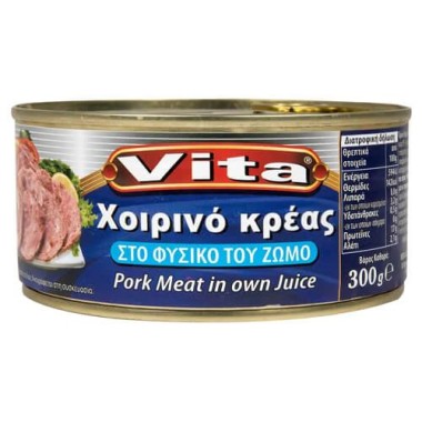 VITA ΧΟΙΡΙΝΟ 300GR