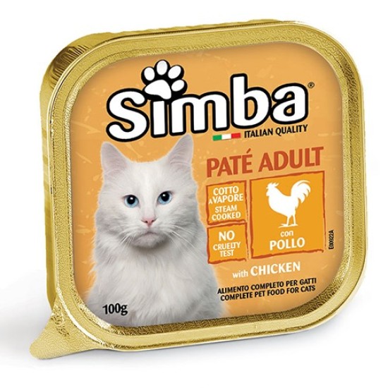 SIMBA CAT PATE 100gr ΚΟΤΟΠΟΥΛΟ