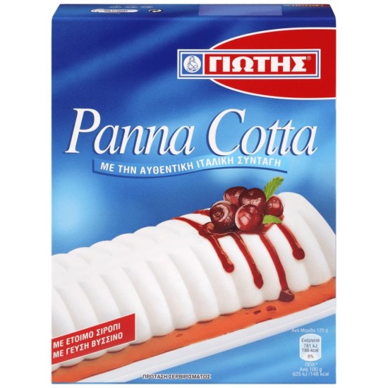 ΓΙΩΤΗΣ PANNA COTTA ΜΕ ΣΙΡΟΠΙ ΒΥΣΣΙΝΟ 125gr