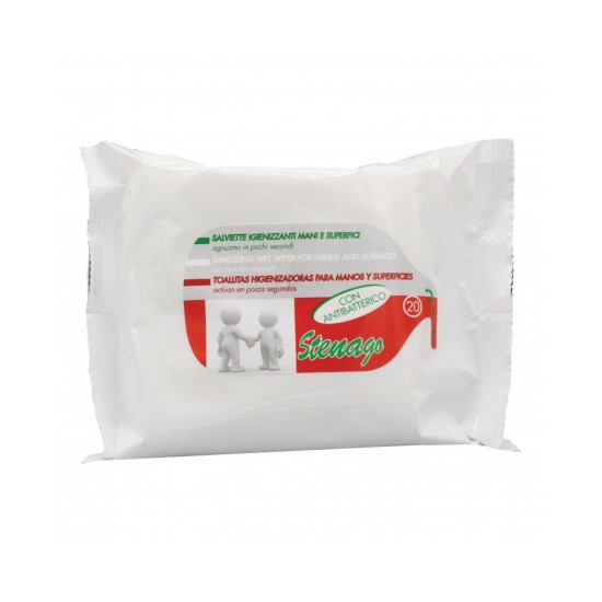 ΜΑΝΤΗΛΑΚΙ ANTIBACTERIAL 20wipes