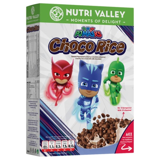 NUTRI VALLEY ΔΗΜΗΤΡΙΑΚΑ 375gr CHOCO RICE PJMASKS