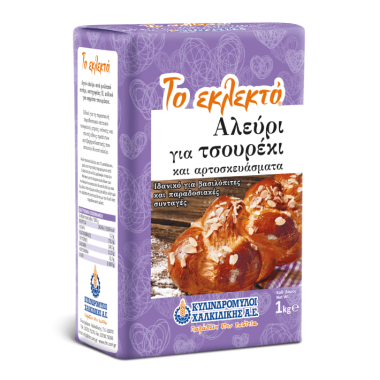 ΤΟ ΕΚΛΕΚΤΟ ΑΛΕΥΡΙ ΓΙΑ ΤΣΟΥΡΕΚΙ ΟΙΚΟΓΕΝΕΙΑΚΗ ΣΥΣΚΕΥΑΣΙΑ 3Χ1000gr