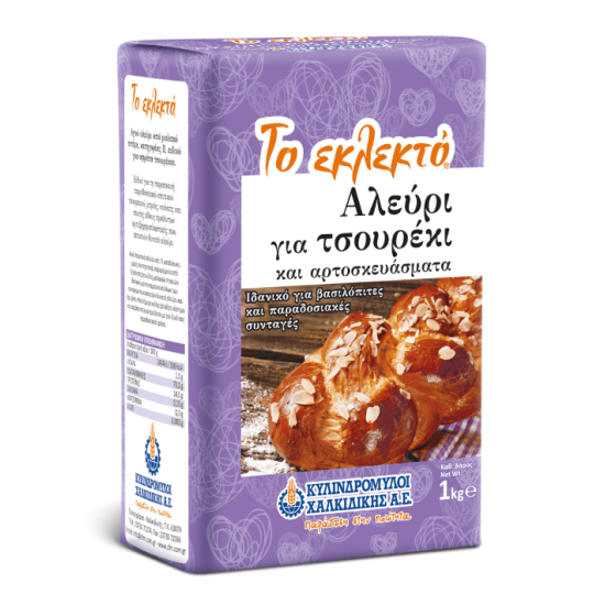 ΤΟ ΕΚΛΕΚΤΟ ΑΛΕΥΡΙ ΓΙΑ ΤΣΟΥΡΕΚΙ ΟΙΚΟΓΕΝΕΙΑΚΗ ΣΥΣΚΕΥΑΣΙΑ 3Χ1000gr