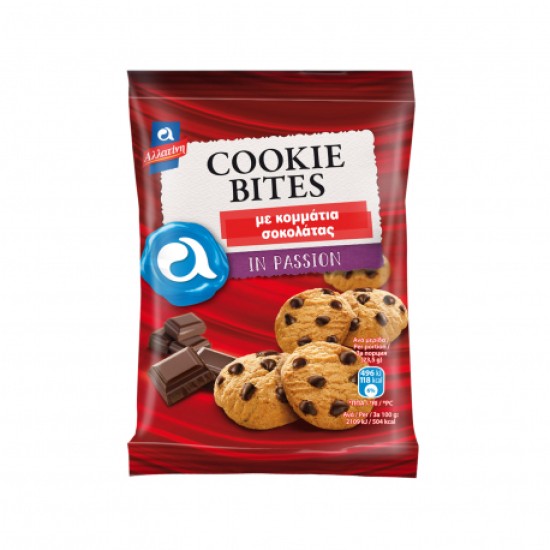 ΑΛΛΑΤΙΝΗ COOKIE BITES ΜΕ ΚΟΜΜΑΤΑΚΙΑ ΣΟΚΟΛΑΤΑΣ 70GR