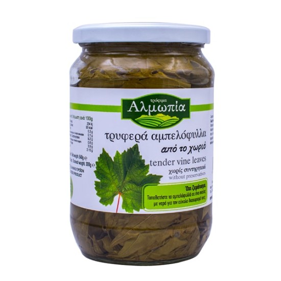 ΑΛΜΩΠΙΑ ΤΡΥΦΕΡΑ ΑΜΠΕΛΟΦΥΛΛΑ 640GR