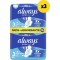 ALWAYS ΣΕΡΒΙΕΤΑ DUO ULTRA DAY SUPER EXTRA 16pcs