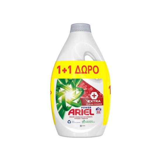 ARIEL ΥΓΡΟ 23μεζ. EXTRA CLEAN 1150ML (1+1)