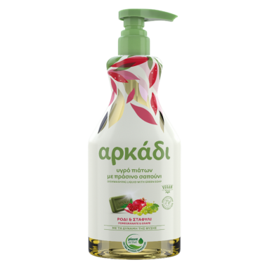 ΑΡΚΑΔΙ ΥΓΡΟ ΠΙΑΤΩΝ ΜΕ ΠΡΑΣΙΝΟ ΣΑΠΟΥΝΙ 550ml ΡΟΔΙ & ΣΤΑΦΥΛΙ