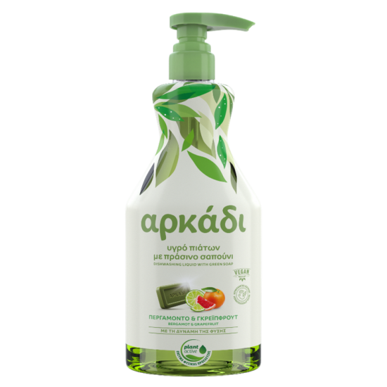 ΑΡΚΑΔΙ ΥΓΡΟ ΠΙΑΤΩΝ ΜΕ ΠΡΑΣΙΝΟ ΣΑΠΟΥΝΙ 550ml ΠΕΡΓΑΜΟΝΤΟ & ΓΚΡΕΙΠΦΡΟΥΤ