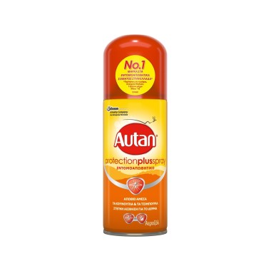 AUTAN SPRAY ΓΙΑ ΟΛΑ ΤΑ ΕΝΤΟΜΑ ΕΛΛΗΝΙΚΟ 100ml