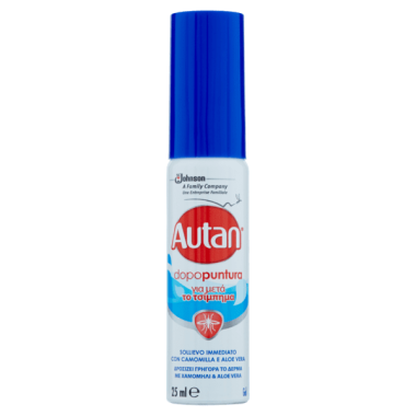 AUTAN ΓΙΑ ΜΕΤΑ ΤΟ ΤΣΙΜΠΗΜΑ 25ML