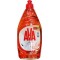 AVA ΥΓΡΟ ΠΙΑΤΩΝ 425ml RASPBERRY