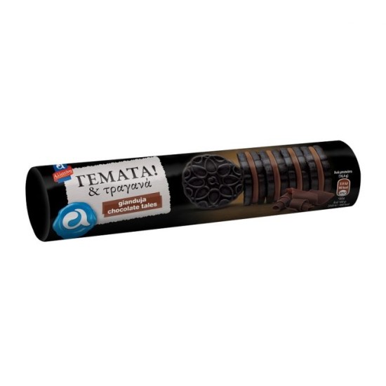 ΑΛΛΑΤΙΝΗ ΓΕΜΙΣΤΑ ΜΠΙΣΚΟΤΑ 230GR ΜΕ ΣΟΚΟΛΑΤΑ GIANDUJA