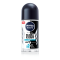 NIVEA ROLL ON 50ml MEN BLACK & WHITE INVISIBLE FRESH