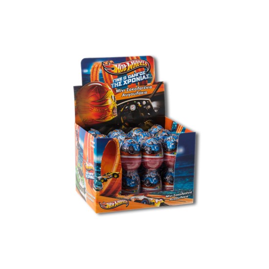 OSCAR ΣΟΚΟΛΑΤΕΝΙΟ ΑΥΓΟ ΕΚΠΛΗΞΗ HOT WHEELS 20gr