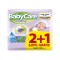 BABYCARE ΜΩΡΟΜΑΝΤΗΛΟ CALMING ΜΕ ΛΕΒΑΝΤΑ 63WIPES 3TEM (ΜΩΒ)