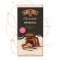 BAILEYS ΣΟΚΟΛΑΤΑ 90GR ORIGINAL
