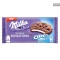 MILKA BISCUITS COOKIE SENSATION OREO 156g