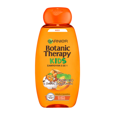 GARNIER BOTANIC THERAPY ΣΑΜΠΟΥΑΝ 400ml KIDS 2IN1 (ΒΕΡΙΚΟΚΟ)