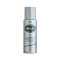 BRUT BODY SPRAY 200ml IDENTITY