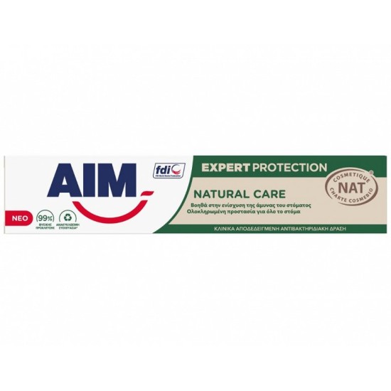 AIM ΟΔΟΝΤΟΚΡΕΜΑ 75ML NATURAL CARE EXPERT PROTECTION