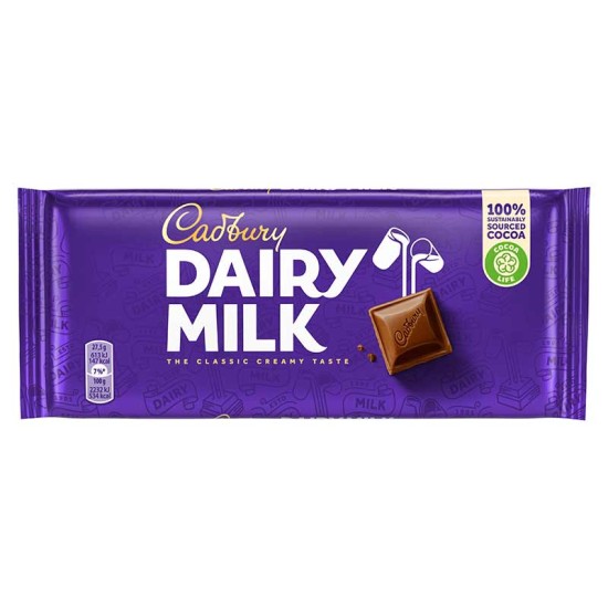 CADBURY DAIRY MILK 110GR ΣΟΚΟΛΑΤΑ ΓΑΛΑΚΤΟΣ