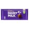 CADBURY DAIRY MILK 110GR ΣΟΚΟΛΑΤΑ ΓΑΛΑΚΤΟΣ