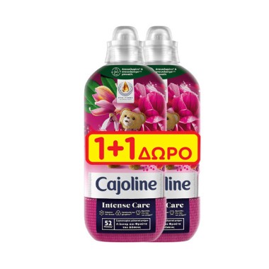 CAJOLINE ΜΑΛΑΚΤΙΚΟ (1+1 ΔΩΡ0) 2Χ 1,196L 52MEZ ΛΙΛΙΟΥΜ&ΦΡΟΥΤΑ (ΜΩΒ)