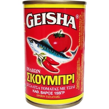 GEISHA ΣΚΟΥΜΠΡΙ ΣΕ ΣΑΛΤΣΑ ΝΤΟΜΑΤΑΣ ΜΕ ΤΣΙΛΙ 155gr