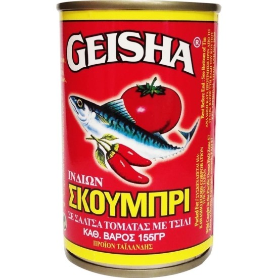 GEISHA ΣΚΟΥΜΠΡΙ ΣΕ ΣΑΛΤΣΑ ΝΤΟΜΑΤΑΣ ΜΕ ΤΣΙΛΙ 155gr