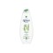 DERMOMED SHOWER GEL 650ml NATURA HERBAL