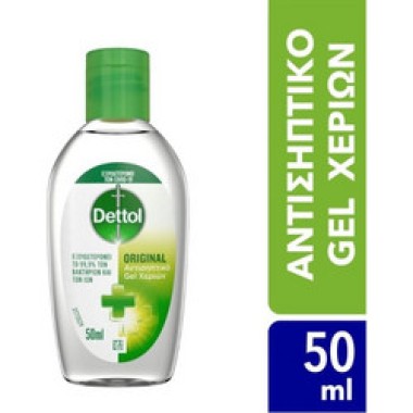 DETTOL GEL 50ml ΑΠΟΛΥΜΑΝΤΙΚΟ ΧΕΡΙΩΝ