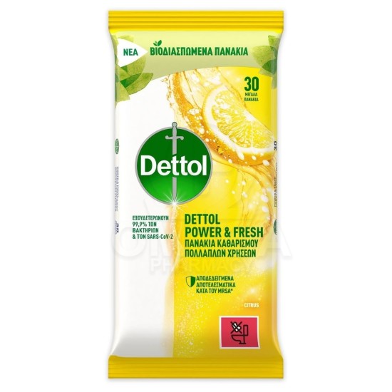 DETTOL ΥΓΡΑ ΜΑΝΤΗΛΑΚΙΑ 30TEM POWER&FRESH CITRUS