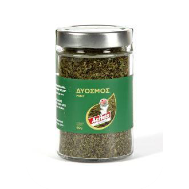 ΑΤΛΑΣ ΔΥΟΣΜΟΣ ΓΥΑΛΙΝΗ ΣΥΣΚΕΥΑΣΙΑ 60gr