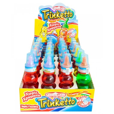 TRINKETTO 70ml ΖΑΧΑΡΟΥΧΟ ΑΝΑΨΥΚΤΙΚΟ BUBBLE GUM FLAVOUR