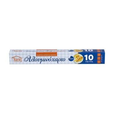 TANI HOME ΑΛΟΥΜΙΝΟΧΑΡΤΟ 10μετρο ΜΕ ΕΥΚΟΛΟ ΑΝΟΙΓΜΑ