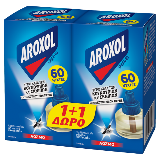 AROXOL ΥΓΡΟ ΓΙΑ ΤΑ ΚΟΥΝΟΥΠΙΑ 1+1