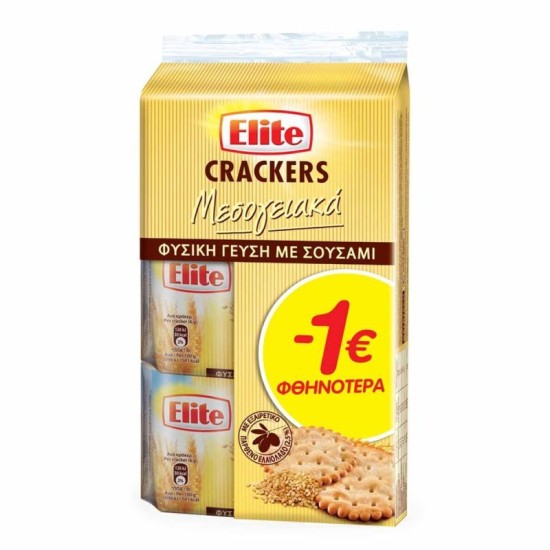 ELITE CRACKERS ΜΕ ΣΟΥΣΑΜΙ 3χ105gr