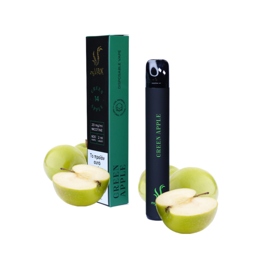 VAK ΗΛΕΚΤΡΟΝΙΚΟ ΤΣΙΓΑΡΟ GREEN APPLE 2ML (600 PUFFS) 20mg Nicotine