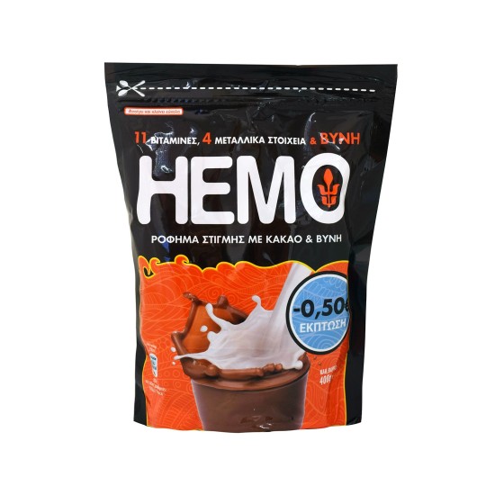 ΓΙΩΤΗΣ ΚΑΚΑΟ HEMO ΡΟΦΗΜΑ ΣΤΙΓΜΗΣ 400gr