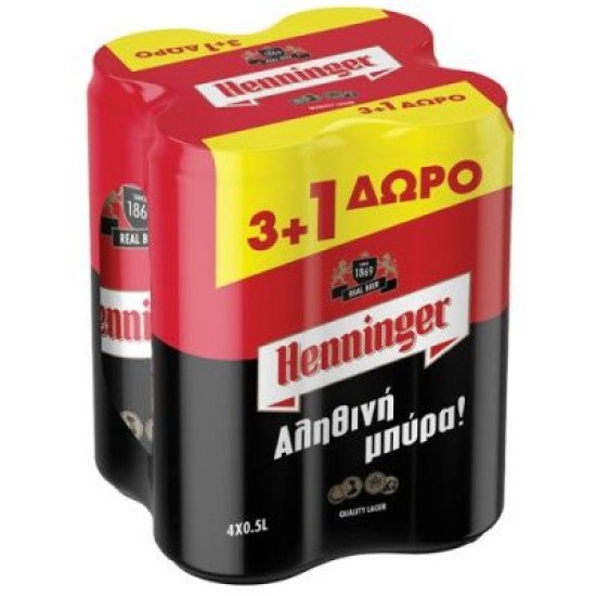 HENNIGER ΜΠΥΡΑ ΚΟΥΤΙ 500ML 3+1