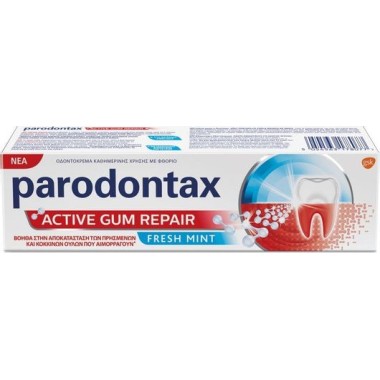 PARODONTAX ΟΔΟΝΤΟΚΡΕΜΑ 75ml ACTIVE GUM REPAIR FRESH MINT