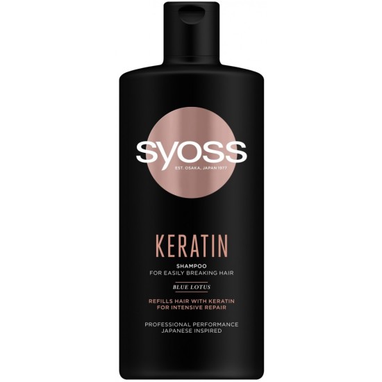 SYOSS ΣΑΜΠΟΥΑΝ 440ML KERATIN