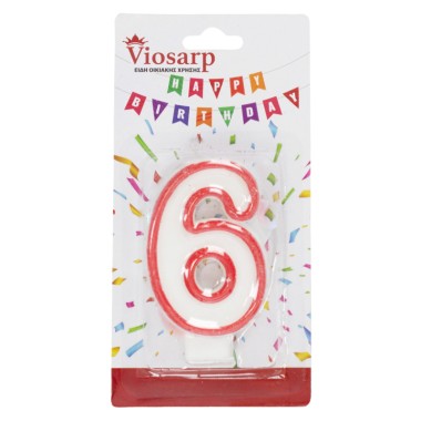 ΚΕΡΙ ΓΕΝΕΘΛΙΩΝ 12ΤΕΜ ΑΡΙΘΜΟΣ Νο. 6